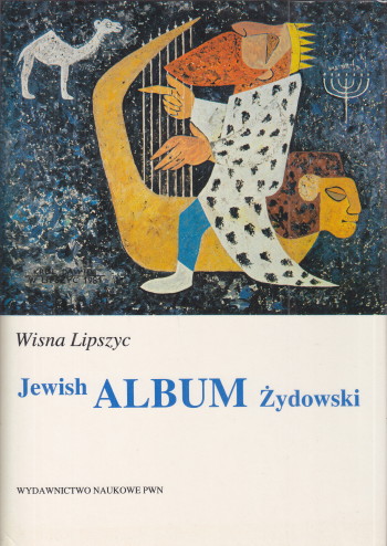 Image for Jewish Album Jewish Album