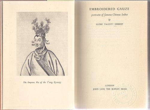 Embroidered Gauze