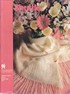 Shuttle Spindle & Dyepot #62 1985 Spring