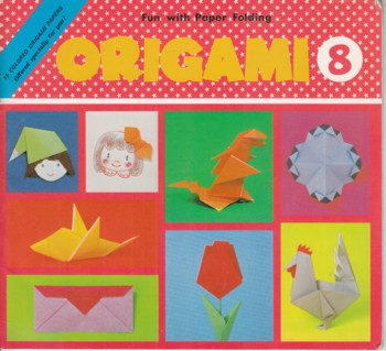 Fun with Paper Folding: origami #8