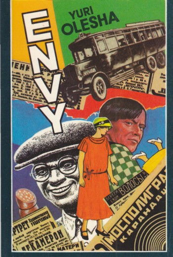 Envy (Russian Lit)