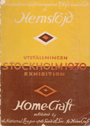 Image for Special Catalogue of the Home Craft Hall at the Stockholm Exhibit ion Special Catalogue of the Home Craft Hall at the Stockholm Exhibit ion