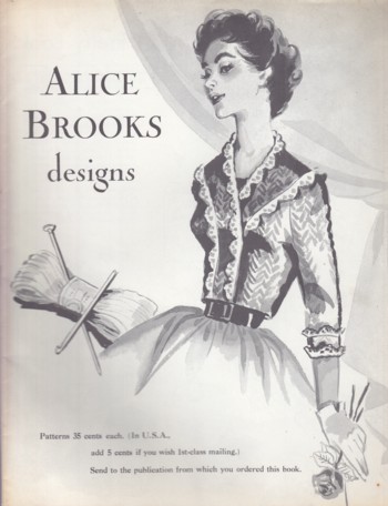 Alice Brooks Designs (catalog)