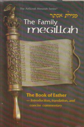 Family Megillah: The Book of Esther