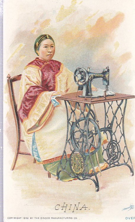 Trade Card: China