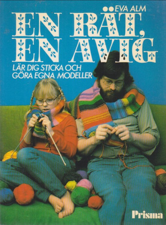 En Rat, En Avig (Knit one, purl one)