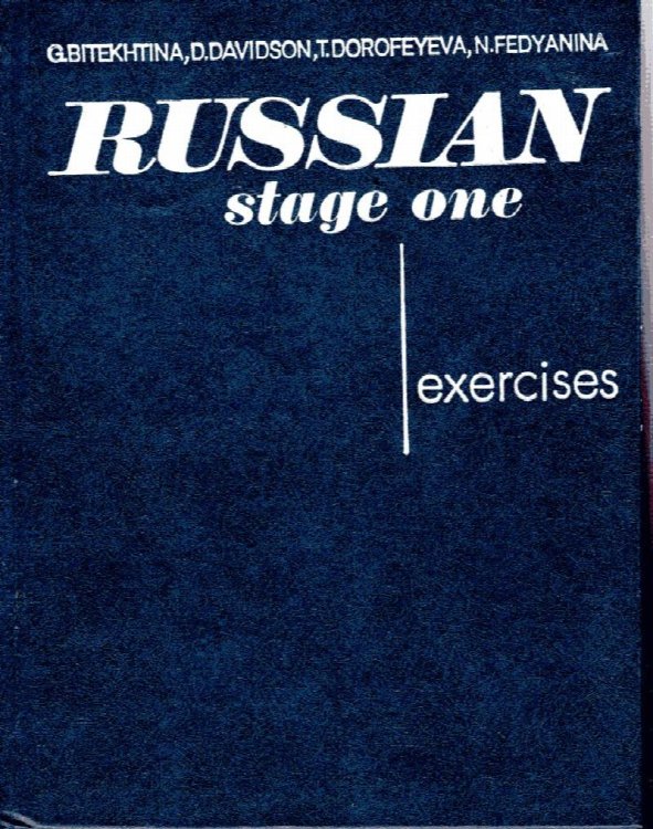 Russian Stage One: Exercises