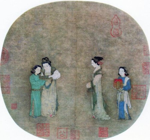 Image for Palace Ladies Drinking Tea Color Plate Palace Ladies Drinking Tea Color Plate