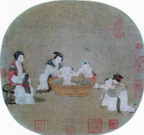 Image for Palace Ladies Bathing and Dressing Children Palace Ladies Bathing and Dressing Children