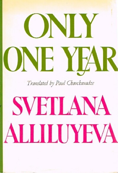 Only One Year