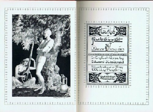 Rubaiyat of Omar Khayyam in English Verse by Edward Fitzgerald
