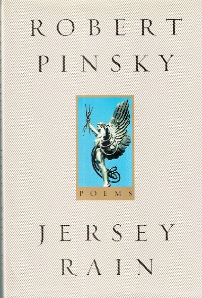 Image for Jersey Rain Jersey Rain