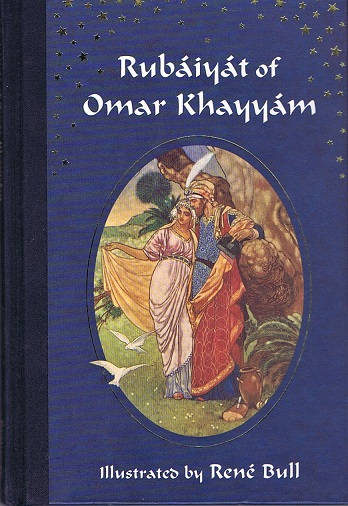 Image for Rubaiyat of Omar Khayyam: Rendered into English Verse by Edward Fitzgerald Rubaiyat of Omar Khayyam: Rendered into English Verse by Edward Fitzgerald