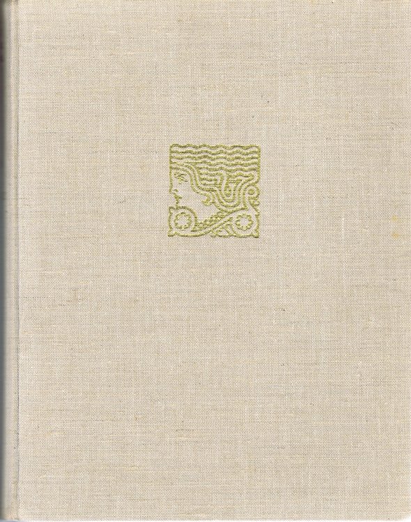 Image for Les Sources du Vingtieme Siecle Les Sources du Vingtieme Siecle