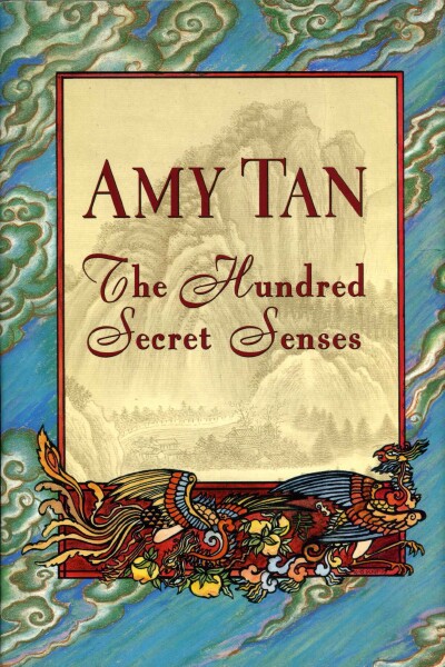 Image for The Hundred Secret Senses The Hundred Secret Senses