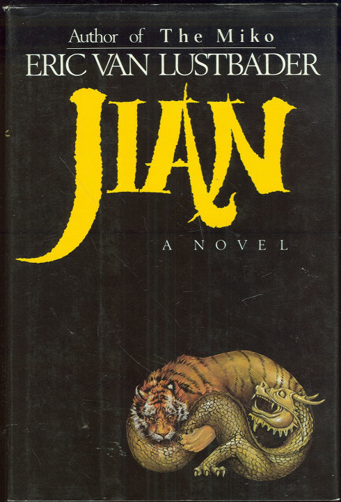 JIAN