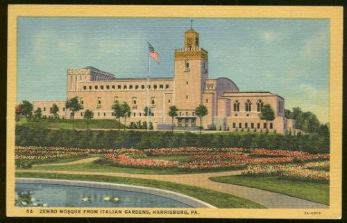 ZEMBRO MOSQUE, HARRISBURG, PENNSYLVANIA