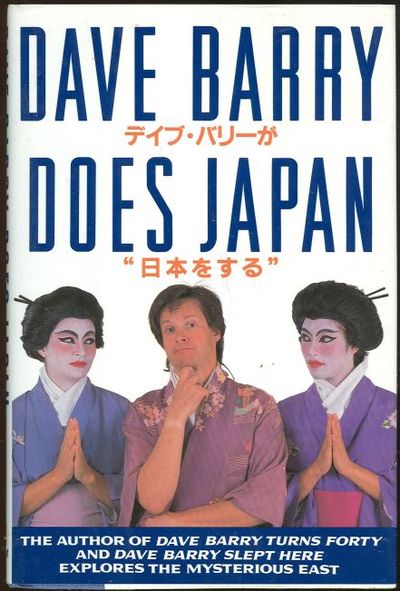 DAVE BARRY DOES JAPAN