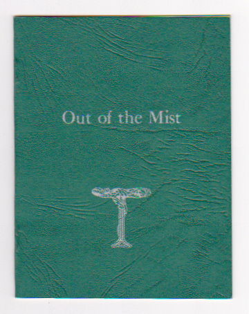 Image for Out of the Mist Out of the Mist