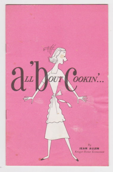 Image for All ' Bout Cookin ' : (All about Cooking) All ' Bout Cookin ' : (All about Cooking)
