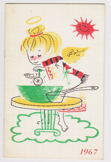 Image for Christmas Cookery 1967 Christmas Cookery 1967