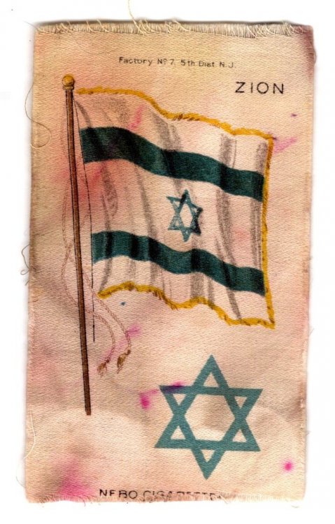 Tobacco Silk : Flag of Zion (Israel) (Cigarette Card, 1908)