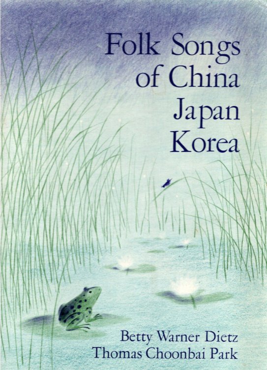 Image for Folk Songs of China, Japan, Korea Folk Songs of China, Japan, Korea