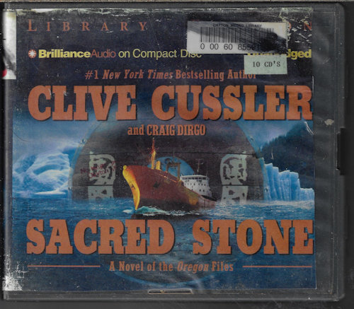Image for SACRED STONE SACRED STONE