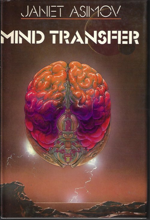 MIND TRANSFER