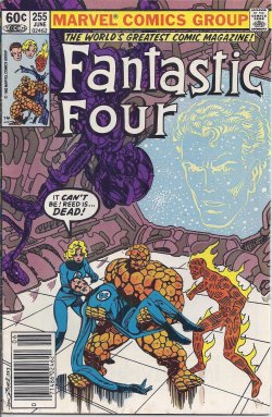 Image for FANTASTIC FOUR: June #255 FANTASTIC FOUR: June #255