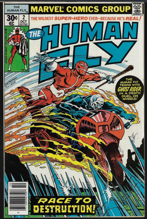 Image for THE HUMAN FLY: Oct #2 THE HUMAN FLY: Oct #2