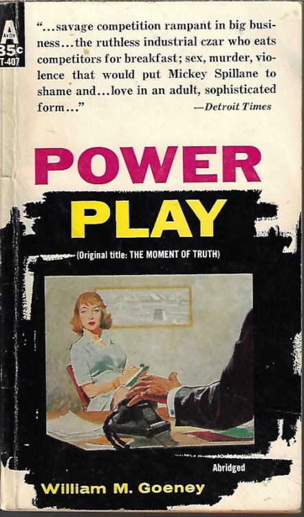 Image for POWER PLAY POWER PLAY