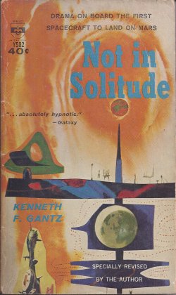 Image for NOT IN SOLITUDE NOT IN SOLITUDE