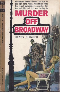 Image for MURDER OFF BROADWAY MURDER OFF BROADWAY