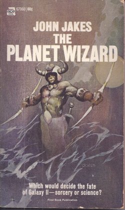 Image for THE PLANET WIZARD THE PLANET WIZARD