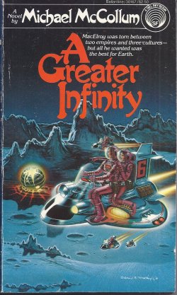 Image for A GREATER INFINITY A GREATER INFINITY
