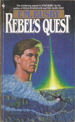 Image for REBEL'S QUEST REBEL'S QUEST