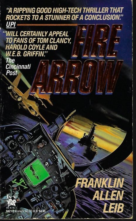 Image for FIRE ARROW FIRE ARROW