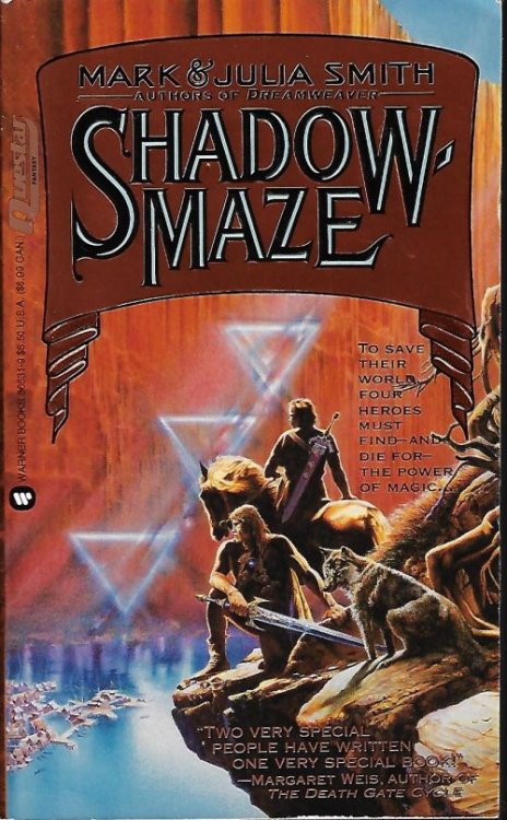 Image for SHADOW-MAZE SHADOW-MAZE