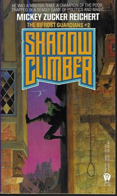 Image for SHADOW CLIMBER: The Bifrost Guardians #2 SHADOW CLIMBER: The Bifrost Guardians #2
