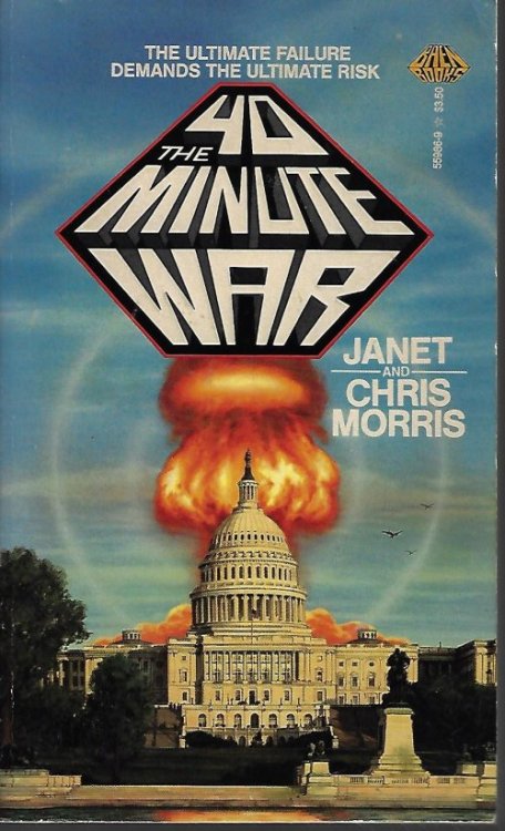 Image for THE 40 (FORTY) MINUTE WAR THE 40 (FORTY) MINUTE WAR