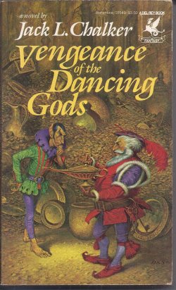 Image for VENGEANCE OF THE DANCING GODS VENGEANCE OF THE DANCING GODS