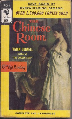 Image for THE CHINESE ROOM THE CHINESE ROOM
