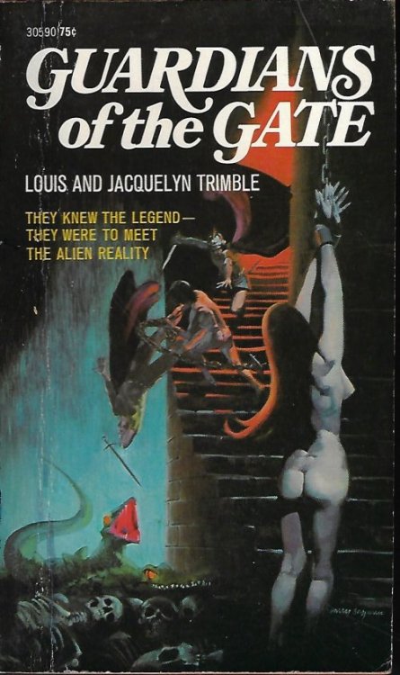 Image for GUARDIANS OF THE GATE GUARDIANS OF THE GATE