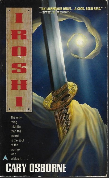 Image for IROSHI IROSHI