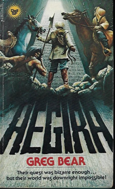 Image for HEGIRA HEGIRA