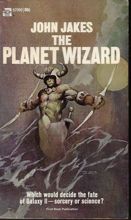 Image for THE PLANET WIZARD THE PLANET WIZARD