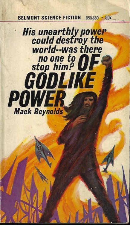 Image for OF GODLIKE POWER OF GODLIKE POWER