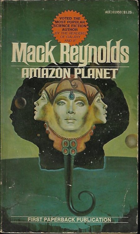 Image for AMAZON PLANET AMAZON PLANET