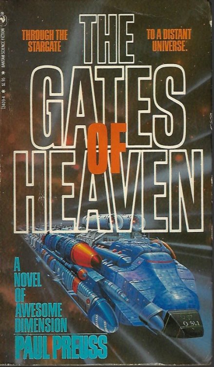 Image for THE GATES OF HEAVEN THE GATES OF HEAVEN